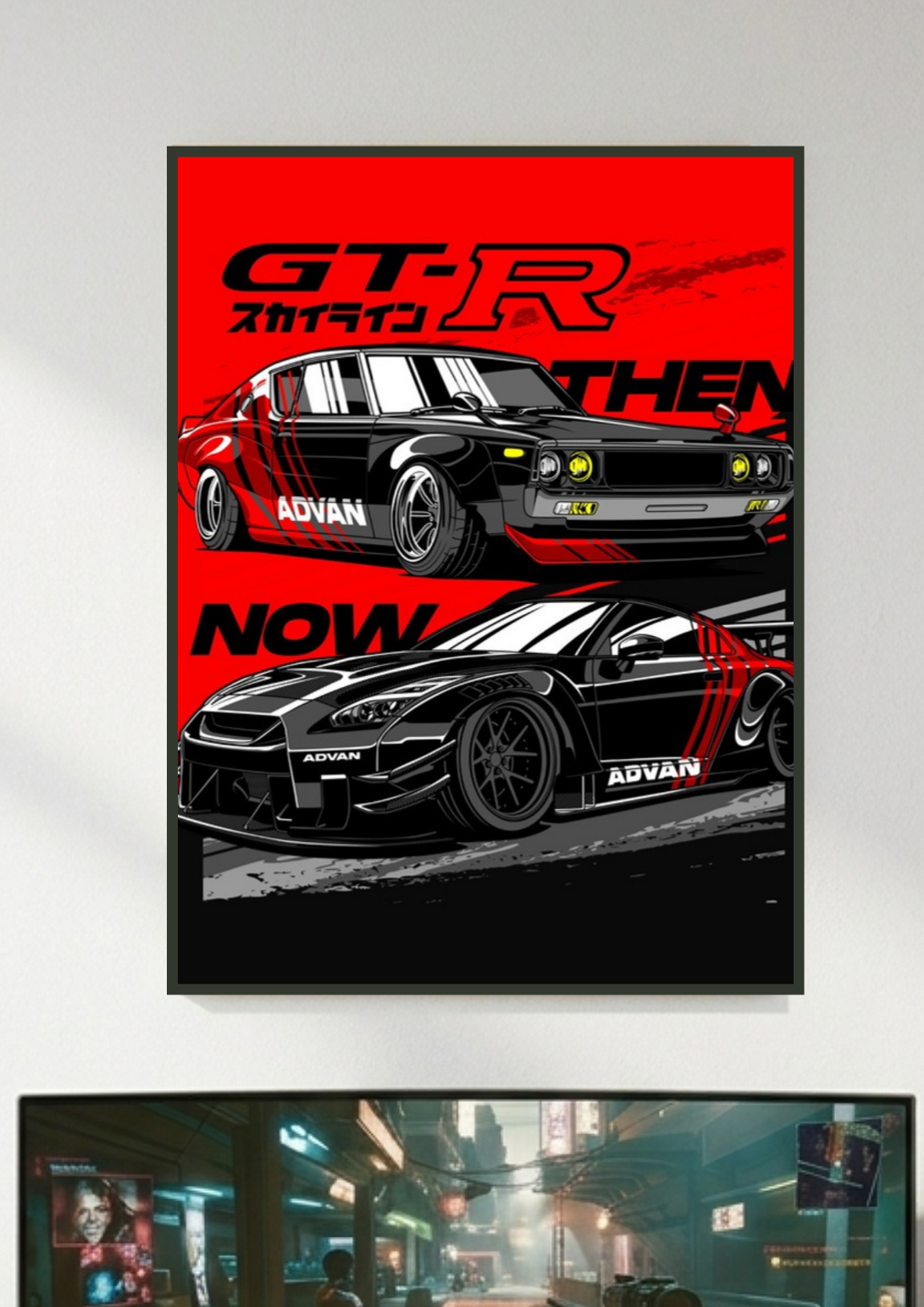 GT-R