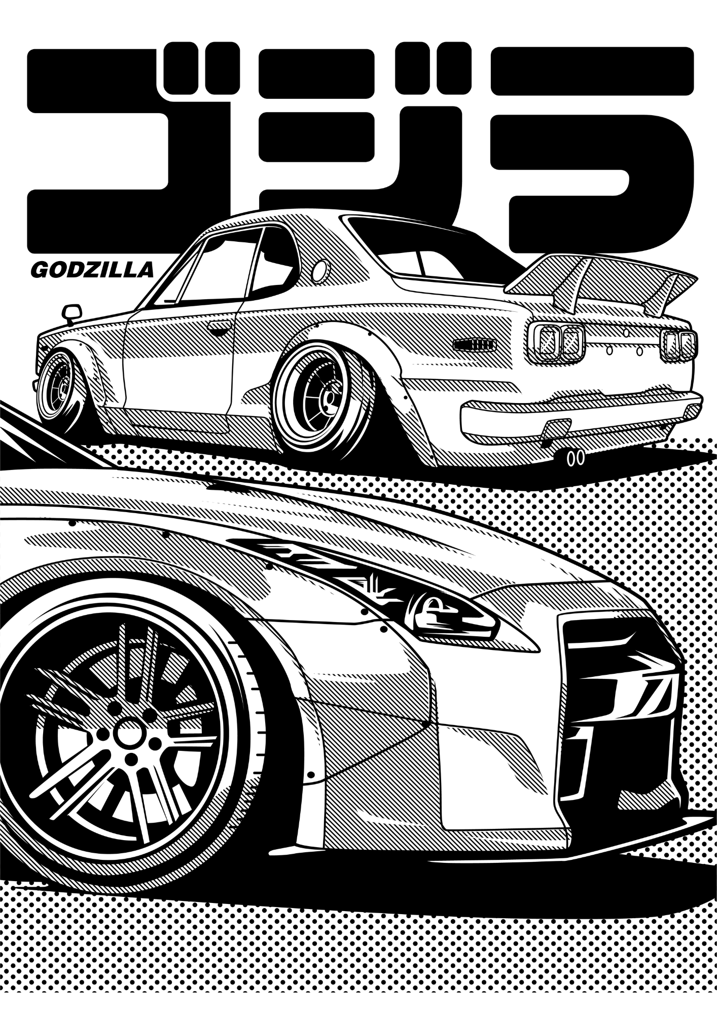 Godzilla JDM