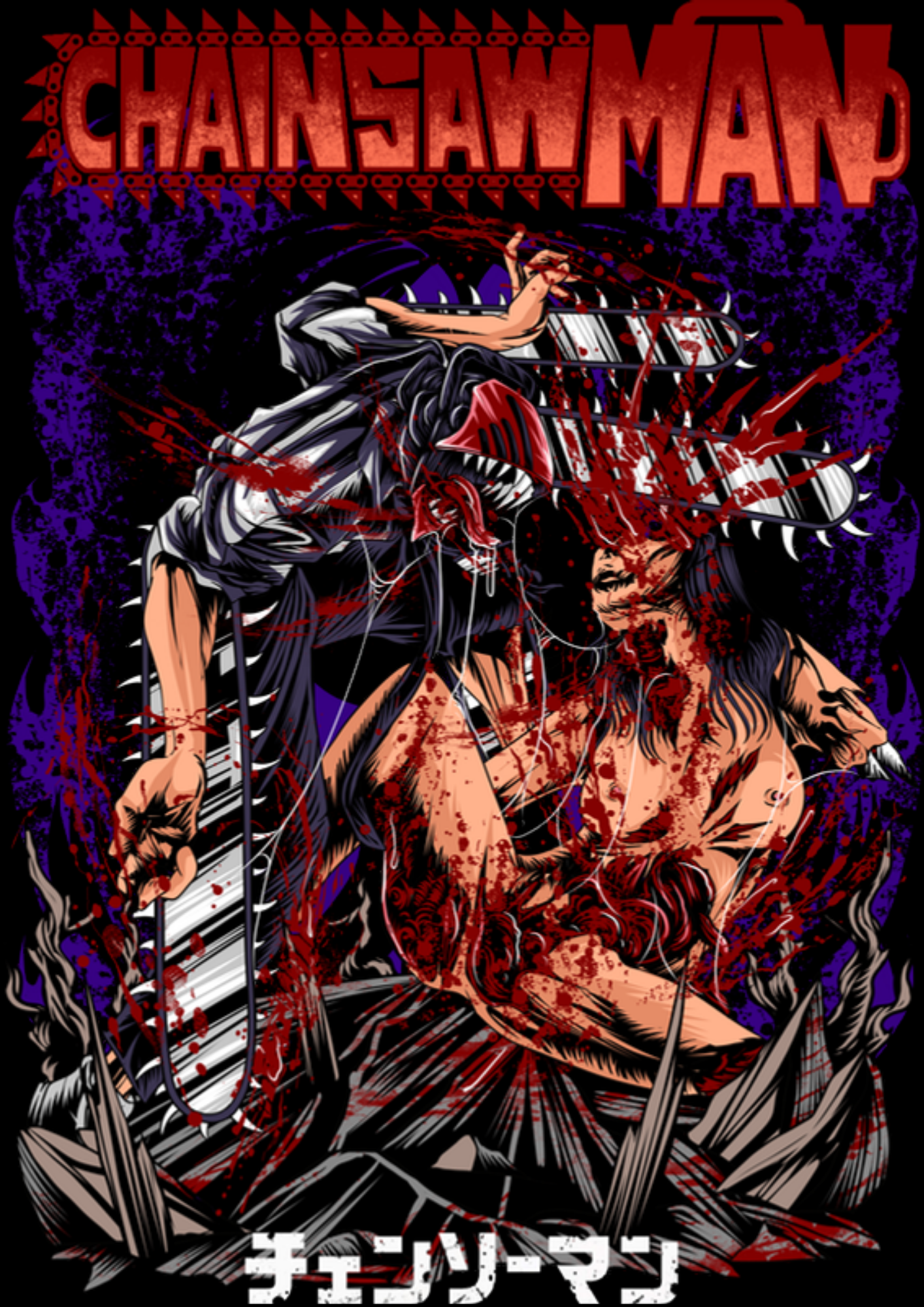 Chainsaw Man