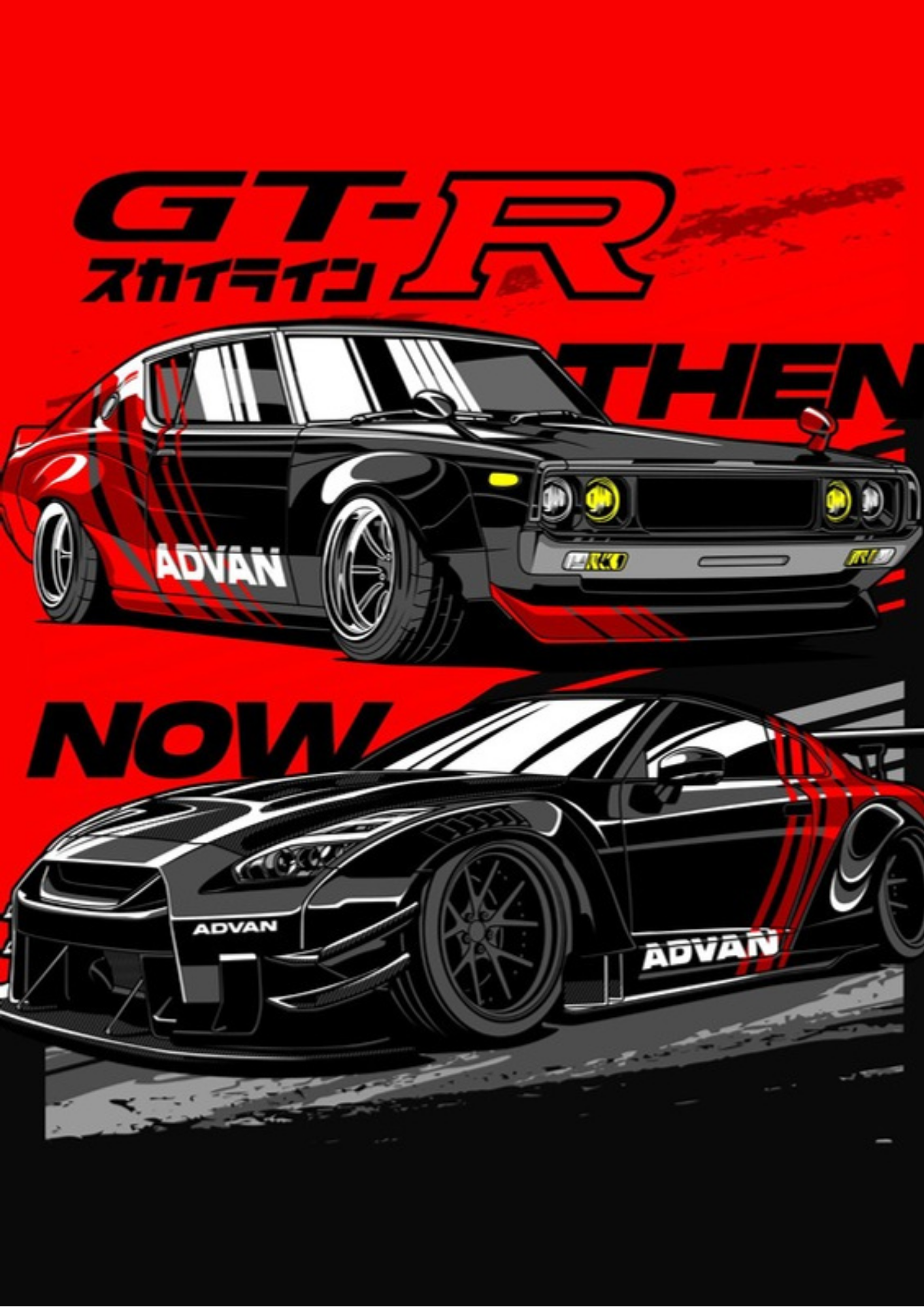 GT-R